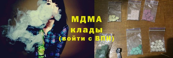 марки nbome Верхнеуральск