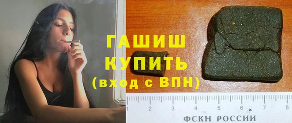 эйфоретик Верхний Тагил